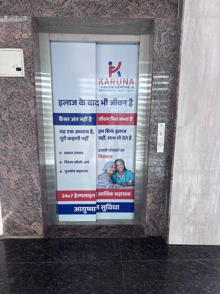 Karuna Cancer Centre gallery photo